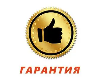 Прайс на ремонт пральних машин
