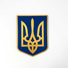 Володимир