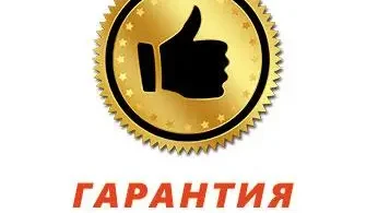 Прайс на ремонт пральних машин